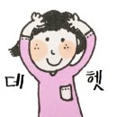 보람상조라이프(주) 이미지