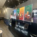 천씨씨커피정관 이미지