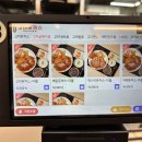 고미돈까스 이미지