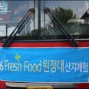 사당역 GS25 이미지