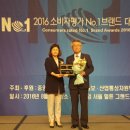 하나로의료재단 이미지