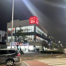 다이소장재점리뷰 탕정역다이소 주차장 위치 및 층별 진열사진