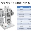 디에이치메디 이미지