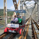 낙동강레일파크 이미지