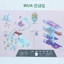 퍼플당구클럽 이미지