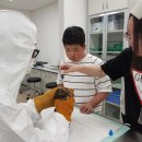 인천광역시 야생동물구조관리센터 이미지