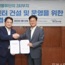 (주)현대물류 이미지