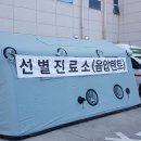 서구청 이미지