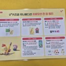 T정보통신 이미지
