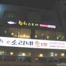 연제구-080 이미지