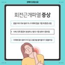 매일연합의원 이미지