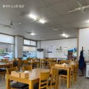 선운장터국밥 이미지