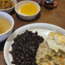 중화객잔 수 이미지