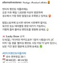 연무장길 아틀리에 이미지