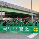 새마을자동차 이미지