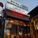 11620-전10-54-4 | [이태원 혼술바 추천] "블렌딩바 서울혼술바 이태원점" 방문 후기♡