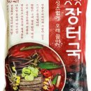 고향식품 이미지