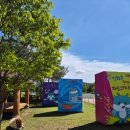 현규농장 이미지