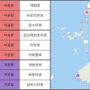 도담낚시