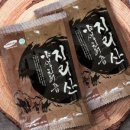 새롬제약 이미지
