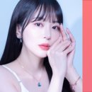 헤일리온코리아 주식회사 이미지