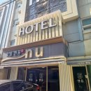 잠실 NU호텔 종합운동장점 이미지