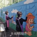 구월4동-4 이미지