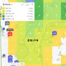 지에스(GS)25 범천 엘리시안점 | [남구] 문현3구역 재개발 임장 후기