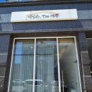 네일은더예쁨 - 강남구 논현로65길 22 | 네일은더예쁨