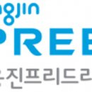 전국의전장례토탈 아시아경제
