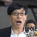샌드닉 이미지