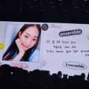 에스앤뮤직 이미지