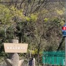 보산슈퍼 이미지