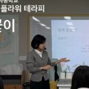 서울길원초등학교 이미지