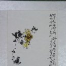 사군자(문인화) 이미지