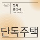 갈전초등학교 이미지