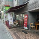 수도로76번길 이미지