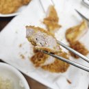 상정마트 | 광주 첨단 좋은고기 수제돈까스 포장 튀겨주는곳