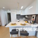 부암그린센트 이미지