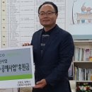 한국광해관리공단 티스토리