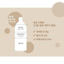 옷사랑세탁 - 서구 천마로201번길 65 | 옷사랑세탁