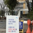 전주한식 이미지