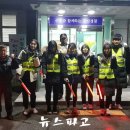 추부파출소 이미지