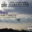 이츠엔터테인먼트 이미지