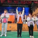 영진사이버대학교 | 인생MT_2024년 영진사이버대학교 한마음 MT 후기