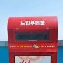 도심길12 이미지