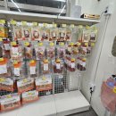 대창파출소 앞 이미지