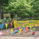 대구삼성어린이집 이미지