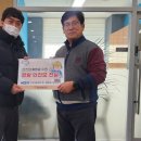 (주)영동환경 - 2797 | (주)영동환경