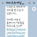 뉴엘동물의료센터 이미지